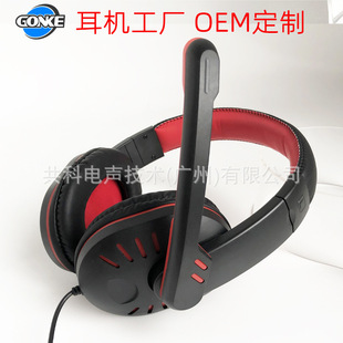 ���SOEM�����Α���CPS4��X���C�^��ʽ���C�β��^�֙C�Pӛ�����C