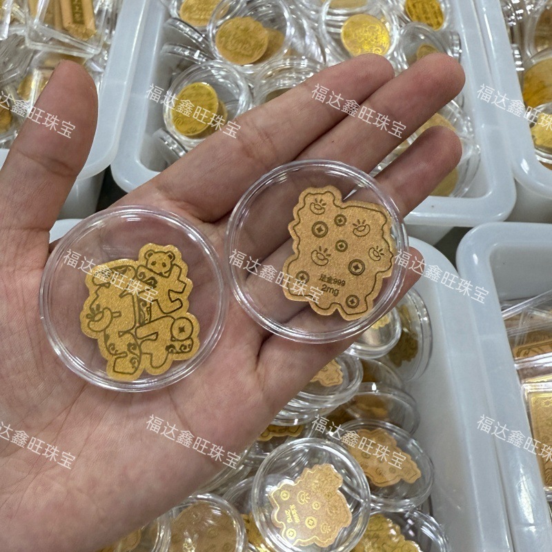 999足金起势黄金手机贴财库手机钱包护身符厂家直销深圳水贝同款|undefined