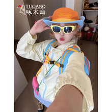 ��ľ�B����ɽϵ��������Ů���¿��ļ���Ͱ�����ɾ޺ÿ�������