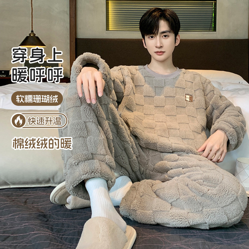 Men's Flannel Pajamas Coral Fleece Autumn and Winter Warm Home Casual Suit Can Be Worn Outside Stuffed Home Clothes Men
