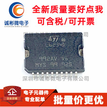 ȫ��ԭ�b�NƬ L6234PD L6234D L6234 HSOP20 �oˢ늙C��IC