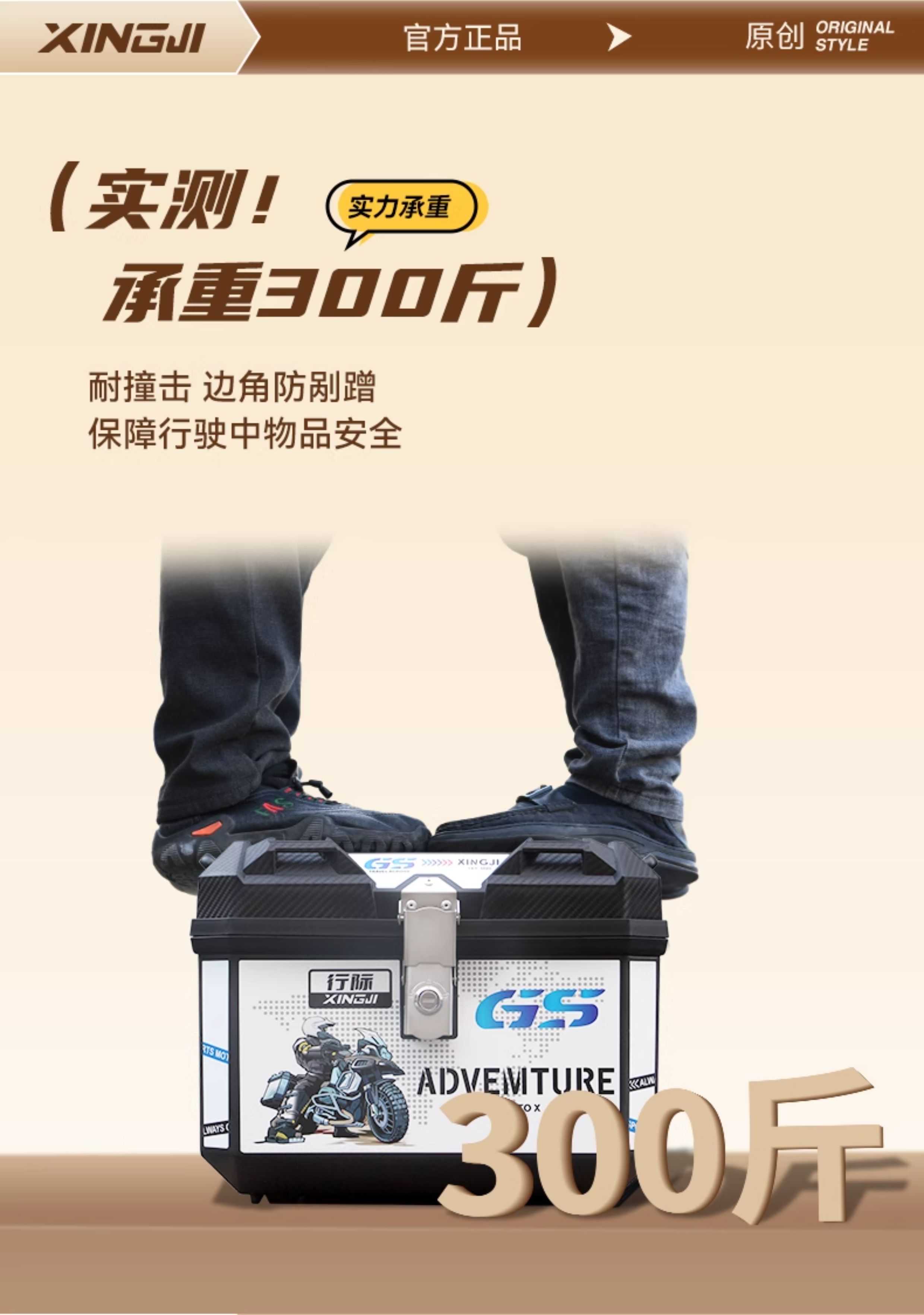 Suitable for Ninebot f90f90m rear trunk, electric vehicle rear box, electric scooter rear trunk modification accessories FZ110