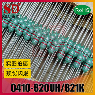 ֱ��ɫ�h늸�1/2W 0.5Wɫ�a늸�0410-270/271 820UH/821 1MH/102