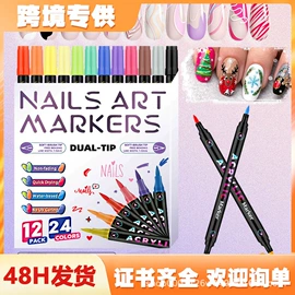 马克笔;修正带;荧光笔