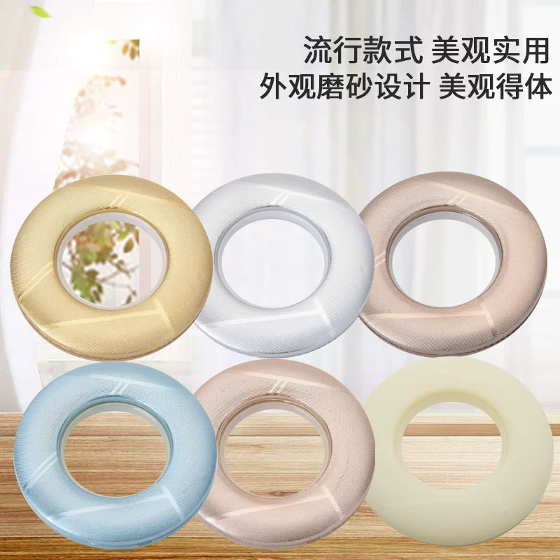 Аксессуары для римских штор с геометрическим узором, внешний диаметр 82 мм, кольца для штор, материал ПП, бесшумные, износостойкие, без запаха, оптом