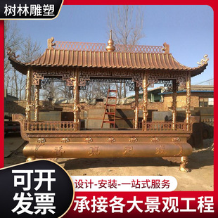 �����R�~��t ������Ժ���^�L���������������T�F��t����