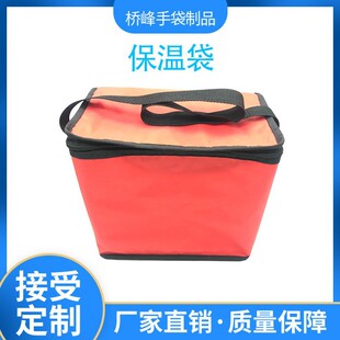 �|ݸ���Ɔμ�б�汣�ذ������]����ˮ������Ұ�Ͱ�