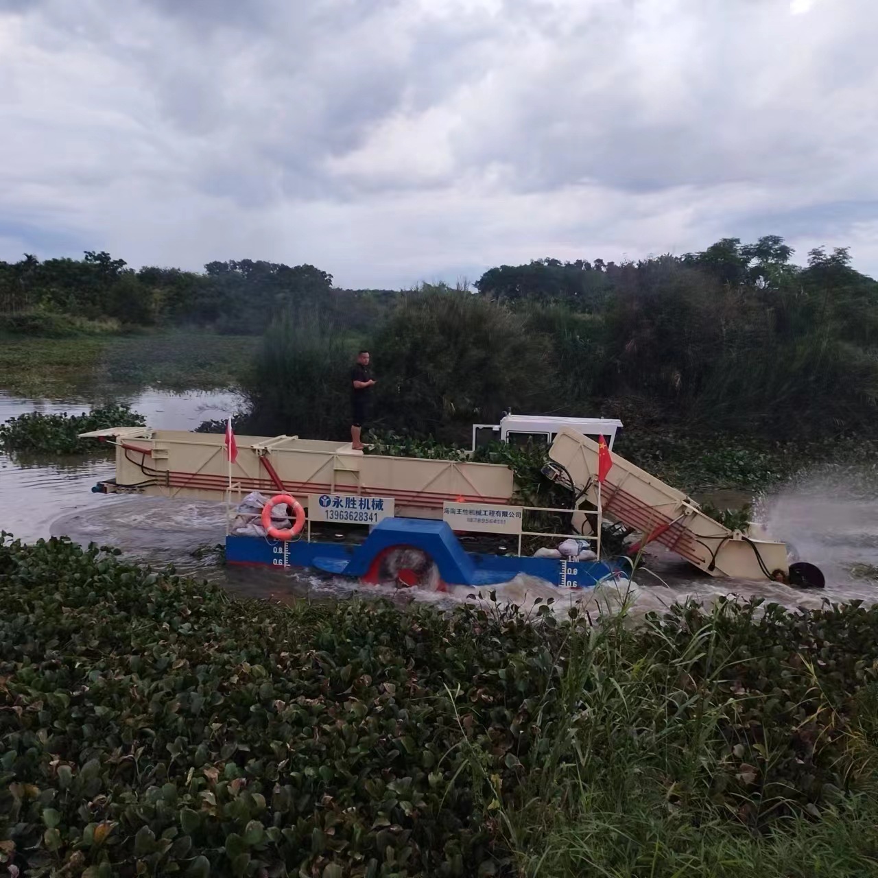 全自动水葫芦收割船 水花生收割船 保洁船 清洁船 垃圾打捞船