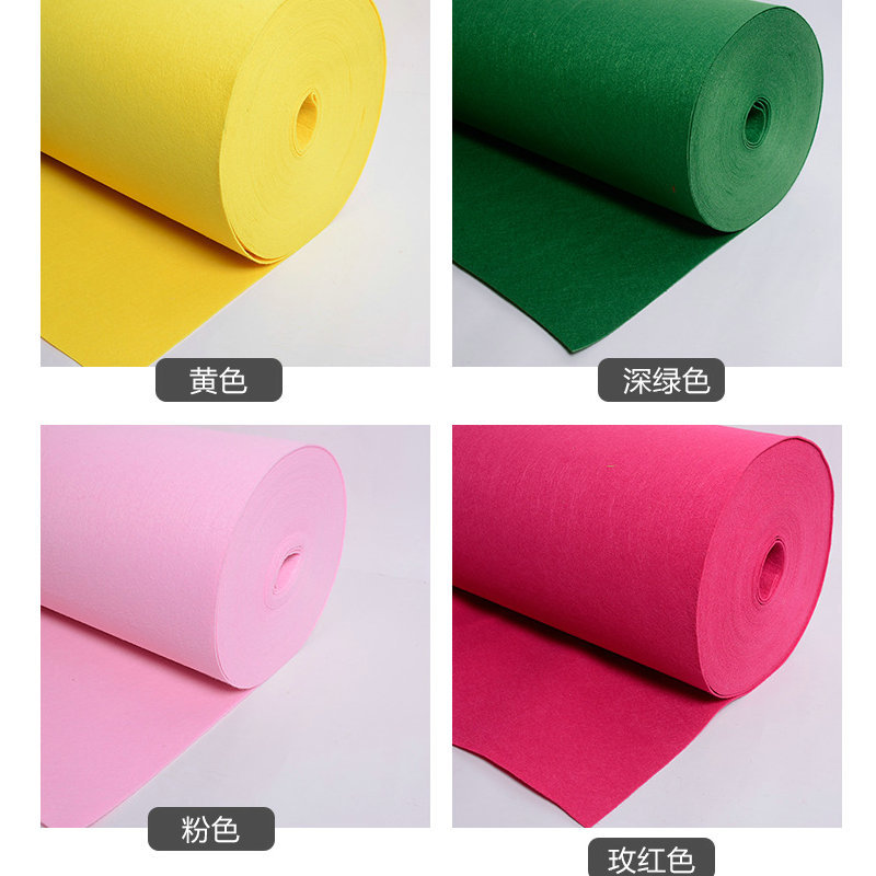 1-5mm彩色毛毡布背胶毛毡无纺布DIY装饰材料可裁剪自粘毛毡不织布