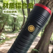 ����׼����{�����Ͳ��s�����h�䑪���������X�Ͻ��������Ͳ