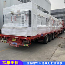 �๤λ�o����ͺϰ��̨��Һ���䉺�C 50��ľ���Cе����C