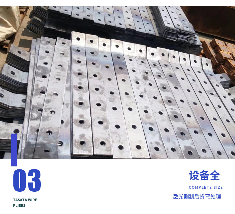 定制激光切割钢板方垫片U形板定制6-120铁板折弯焊接打孔预埋钢板-阿里巴巴