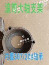 С�͝LͲ������ˮ���A�ޔ���C�S�І��p�߼��S�����S��֧��