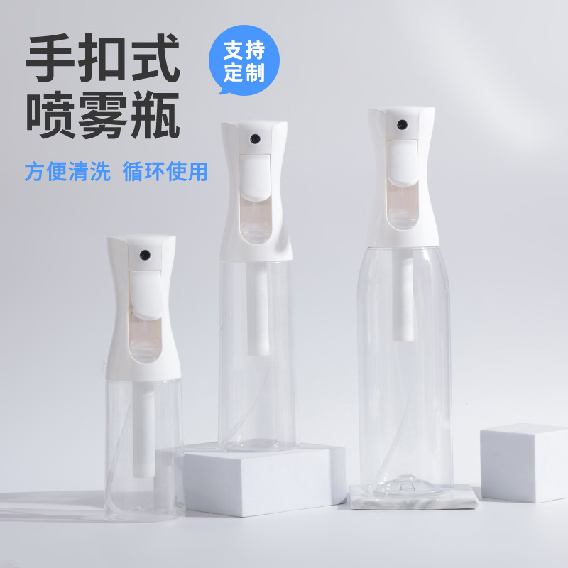 厂家批发PP手扣式喷雾瓶 透明日化包装瓶 酒精喷壶分装瓶