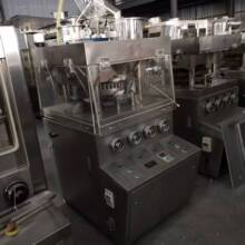 二手旋转式30型压片机食品化工粉末颗粒压制成型设备钙奶片制片机