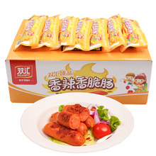 �p�R��Ʒ��������c90g*30֧��ʳ���c�ṷ�c���e��ʳ���c�������l