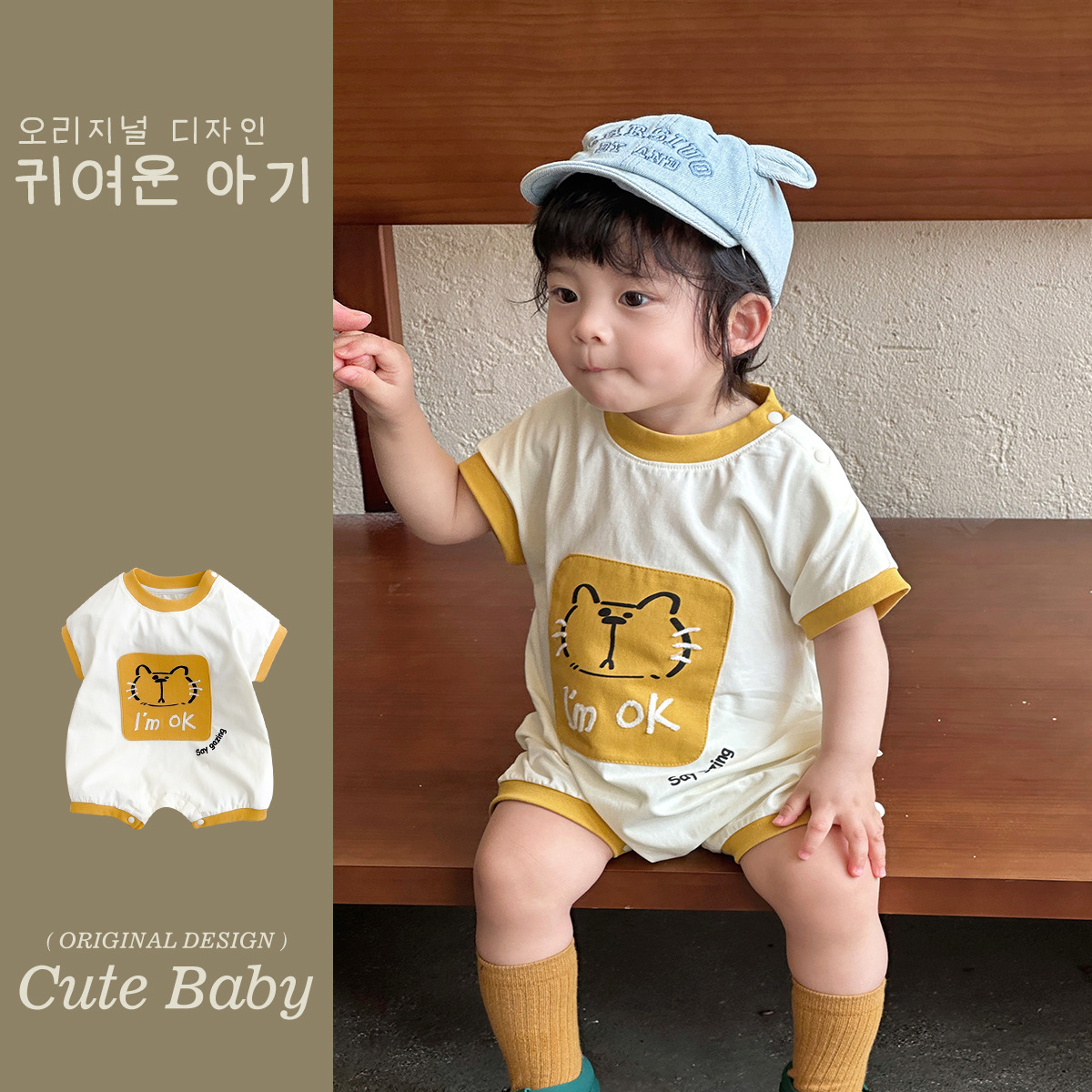 Verano nuevo producto bolso de bebé tipo A delgado transpirable ins lindo gato estilo occidental bebé de una pieza ropa exterior