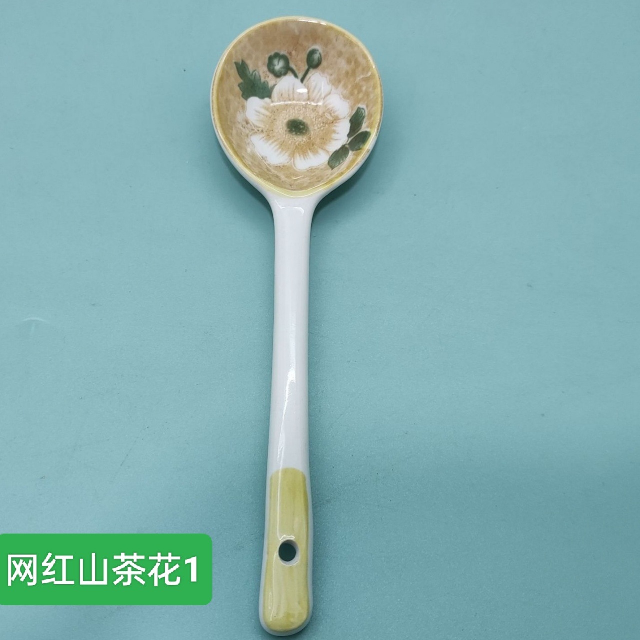 인터넷 연예인 동백