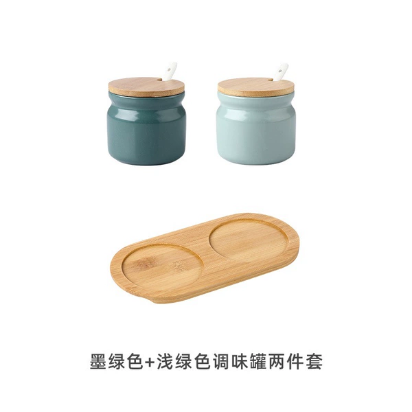 Ink green*1+light green*1 seasoning two -piece set with wooden support
