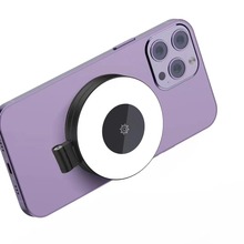 迷你LED三档调节Magsafe磁吸补光灯适用苹果12/13/14/15系列手机