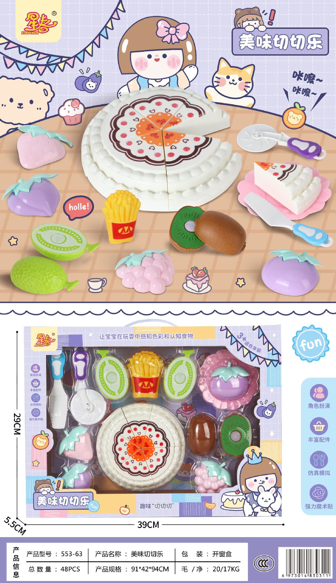 3010e8c70a553c28a627ca2e28e073