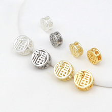 18K���ɫ�p���U�ՈA�����Ĵ��׸��� �� ���diy�ֹ����D140