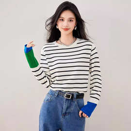 袖口撞色拼接圆领条纹T恤女2024秋冬新款简约百搭针织衫薄毛衣
