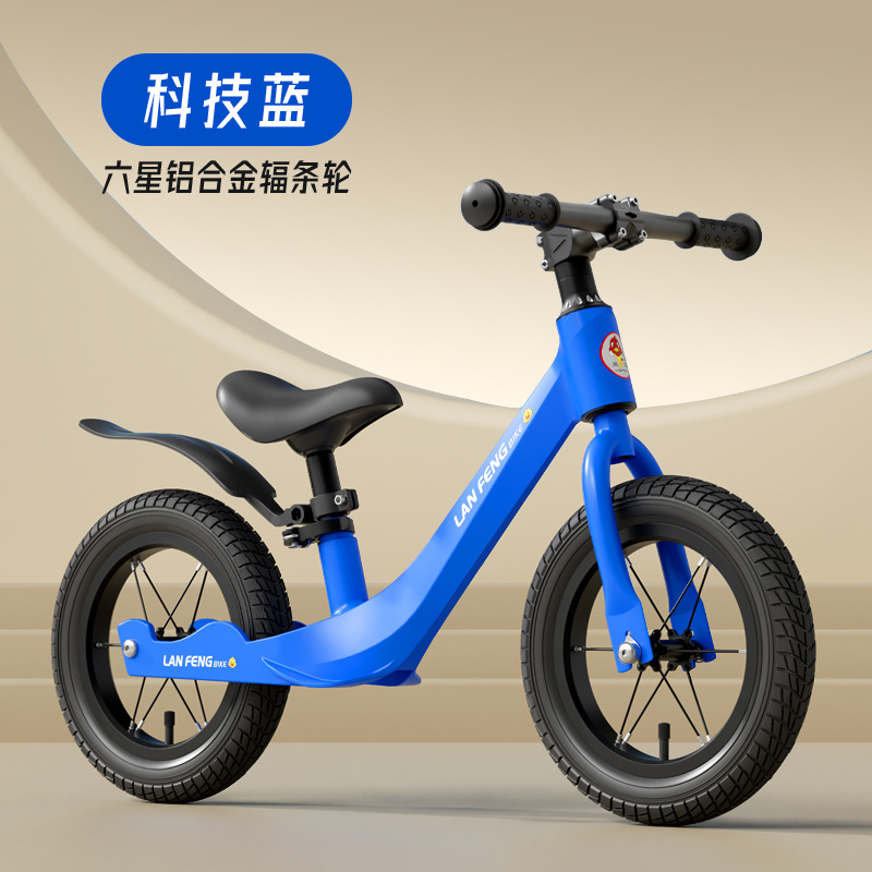 Coche de equilibrio para niños 1-2-3-6 años bicicleta deslizante para bebés 5-8 Sin pedal deslizante bicicleta dos en uno