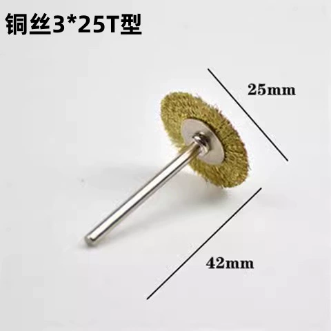 Copper silk 3*25T type