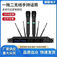 UHF{lһ϶oԒͲּ[ЕhvKTVݳoL