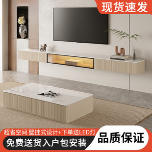 Suspended Tv Cabinet Living Room Wall-Mounted Slate Coffee Table Tv Cabinet Combination Package Installation Small Apartment Suspended Tv Cabinet
