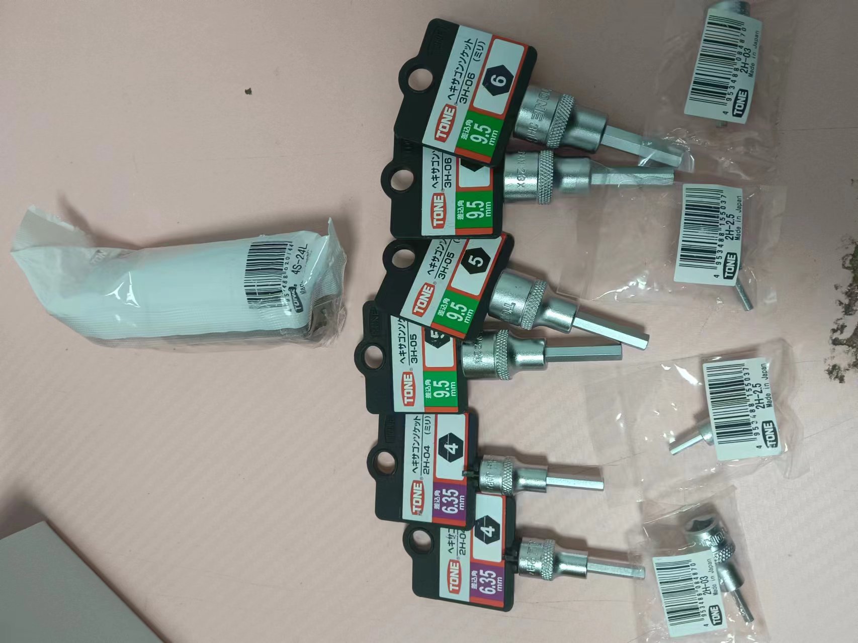 【电商】MRO供应链日本TONE前田 2H-2.5套筒用于拧紧松开螺栓和螺