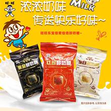 ��������ţ���ǘ���������33g�t���t����֥��ɽș�������eС��ʳ