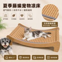 �羳�ļ��پ��������؈��ͨ��͸���ϯ؈������С�͛������S���l