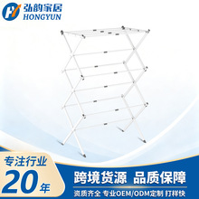 Metal clothesline, floor-standing, foldable ��and extendable