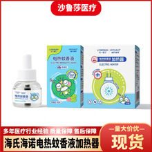 ���Ϻ��Z늟�����Һ��Ч��ßo�㲻�̱���Ä��oζ򌚢���x�a���b