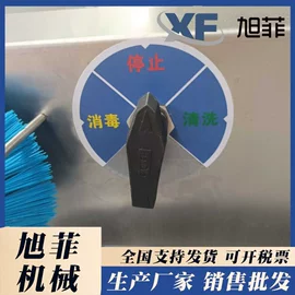 果蔬加工设备;其他食品加工;其他清洗设备