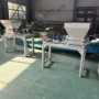 物料结块化工原料破碎机