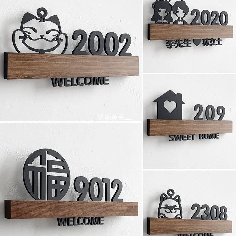 Акриловая табличка с номером двери, домашняя оптовая продажа, номер двери, креативная стильная комната, номер в отеле, милая пара, номер комнаты
