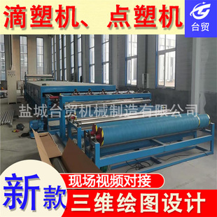 ��ɫӡ���C ��ɫ�A�Wӡ���C Һ�wPVC���ܙC �c�ܙC