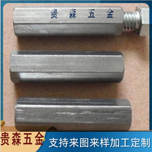 ���ǘ����a��M4�p�^���L��ĸ �����F��   ��������  ���Ǽ��L��ĸ