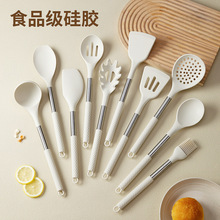 ���z��P���׼��ò�ճ��P��ʳƷ���ߙn���z11���׏N���͸ߜ�©��