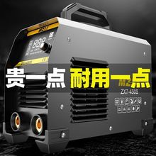 ����֥ȫ�~늺��C����220v380v���I��315�p늉����ñ���ֹ���
