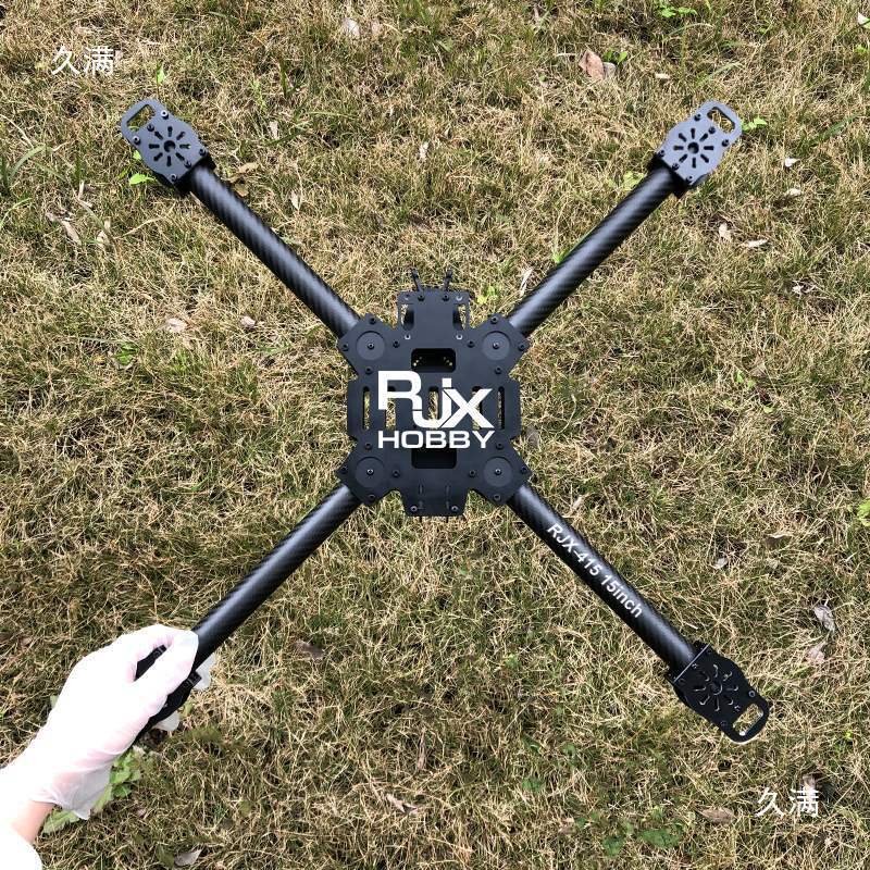 Рама для FPV дрона карбон 11 дюймов