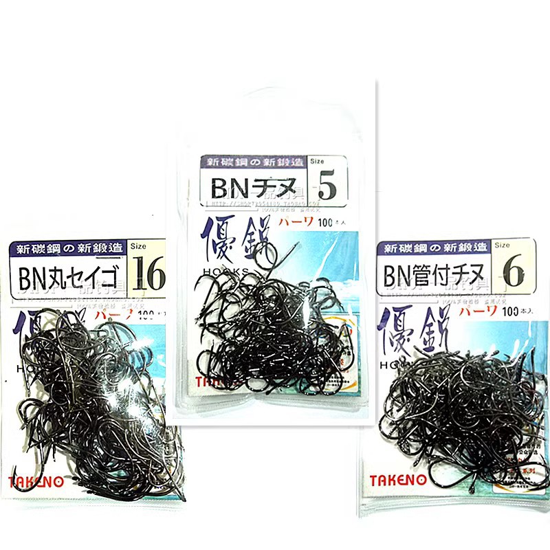 Yurui Maruyo Guanshu Senmata Pacific large packaged fish hooks 100…