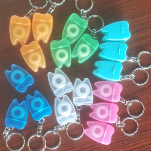 Small Teeth Shaped Dental Floss Keychain Dental Coil Optional Mint Flavor Large Quantity