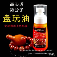 ���汣�B��ɫ���{�ͺ��Ұ��{����J�����񻯼t���ϙ�˷���������