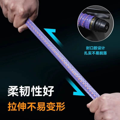 Motorcycle Handle Cover, Electric Vehicle Motorcycle Handlebar