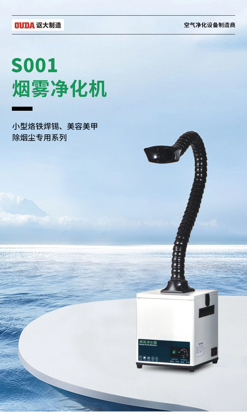 详情_01.jpg