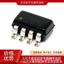 LTC2315ITS8-12#TRMPBF TPS62120DCNT SI5855DC-T1-E3 SOT23-8 IC